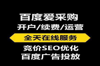 微博信息流内容创作与运营经验