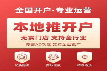 从零到一，SEM托管案例展示企业成长之路